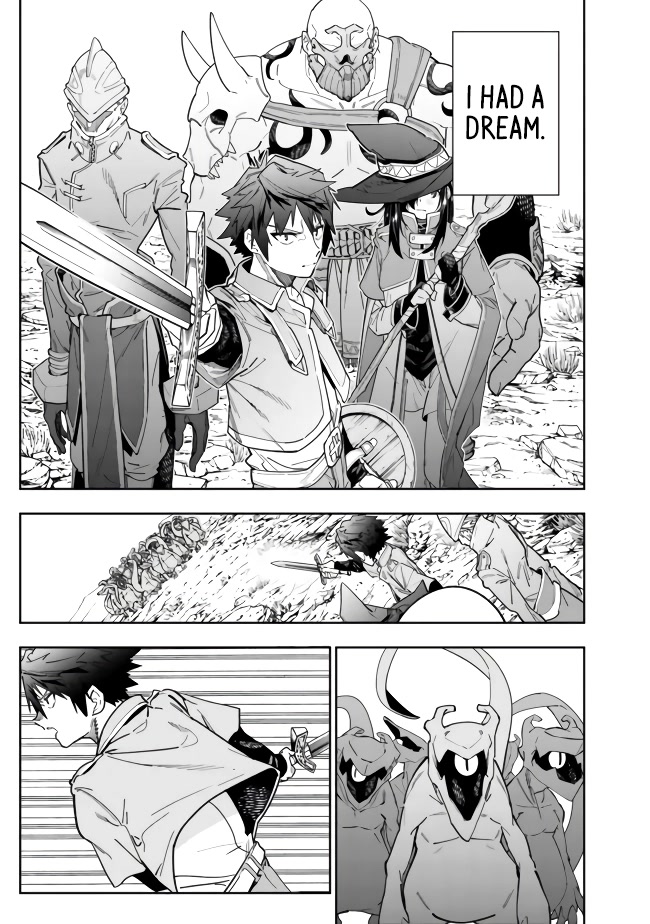 As Long as I Have the [Shop] Skill, I’ll Have an Easy Life Even in a World That Has Been Transformed Into a Dungeon! chapter 5 page 3