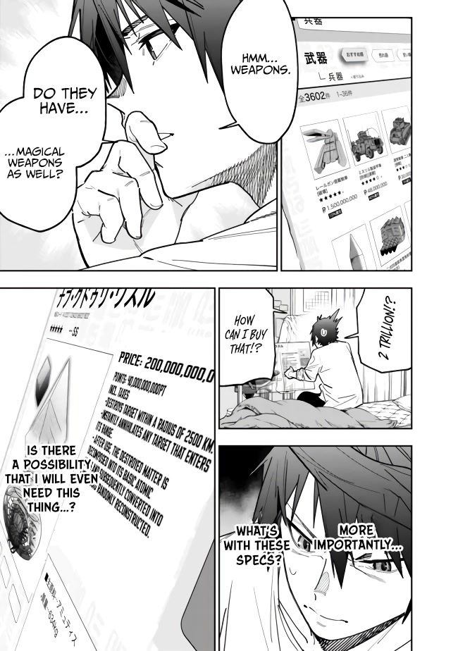 As Long as I Have the [Shop] Skill, I’ll Have an Easy Life Even in a World That Has Been Transformed Into a Dungeon! chapter 5 page 7