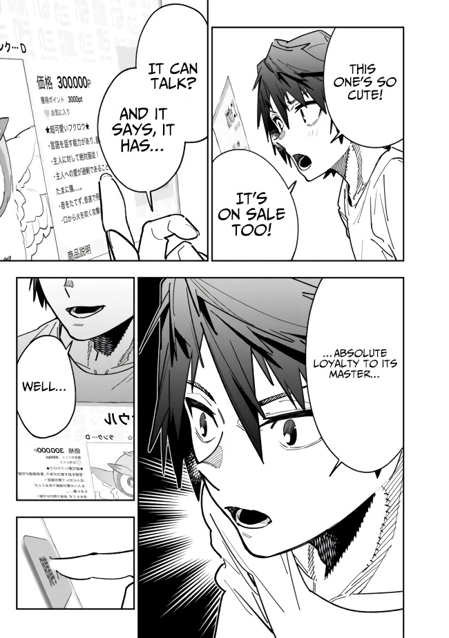 As Long as I Have the [Shop] Skill, I’ll Have an Easy Life Even in a World That Has Been Transformed Into a Dungeon! chapter 5 page 9