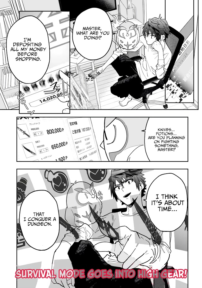 As Long as I Have the [Shop] Skill, I’ll Have an Easy Life Even in a World That Has Been Transformed Into a Dungeon! chapter 6 page 1