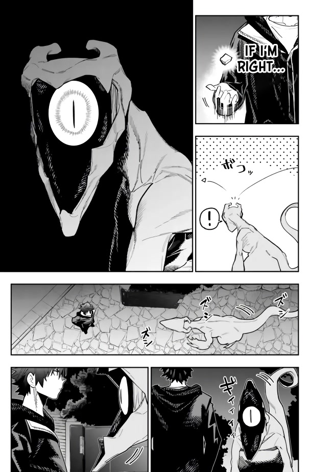 As Long as I Have the [Shop] Skill, I’ll Have an Easy Life Even in a World That Has Been Transformed Into a Dungeon! chapter 6 page 13