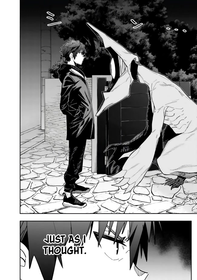 As Long as I Have the [Shop] Skill, I’ll Have an Easy Life Even in a World That Has Been Transformed Into a Dungeon! chapter 6 page 14