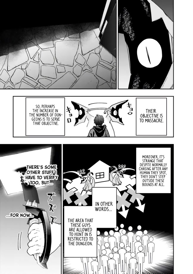 As Long as I Have the [Shop] Skill, I’ll Have an Easy Life Even in a World That Has Been Transformed Into a Dungeon! chapter 6 page 15