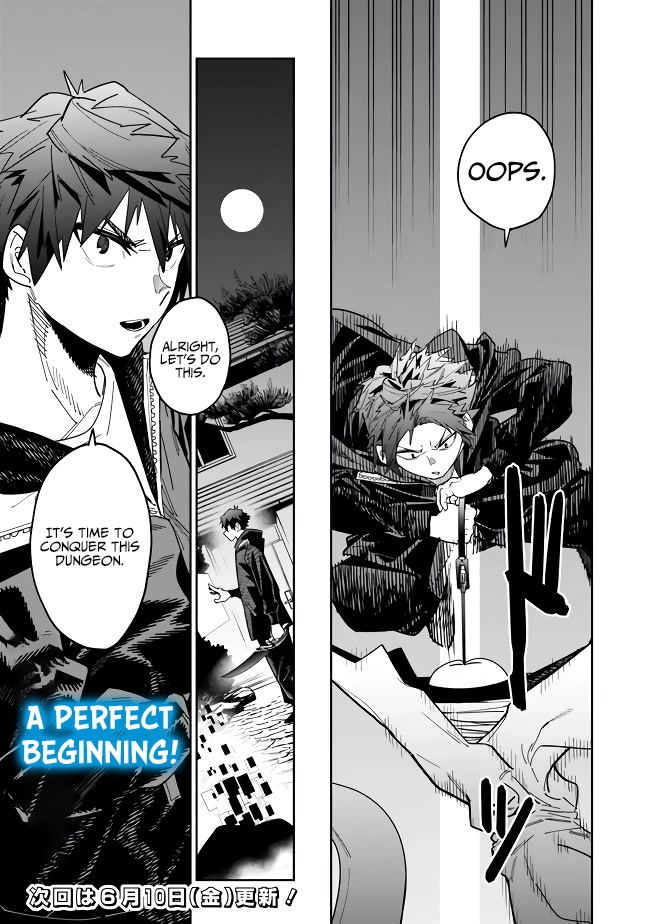 As Long as I Have the [Shop] Skill, I’ll Have an Easy Life Even in a World That Has Been Transformed Into a Dungeon! chapter 6 page 19