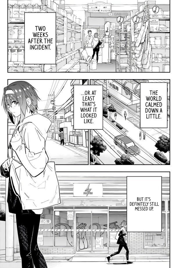 As Long as I Have the [Shop] Skill, I’ll Have an Easy Life Even in a World That Has Been Transformed Into a Dungeon! chapter 6 page 3