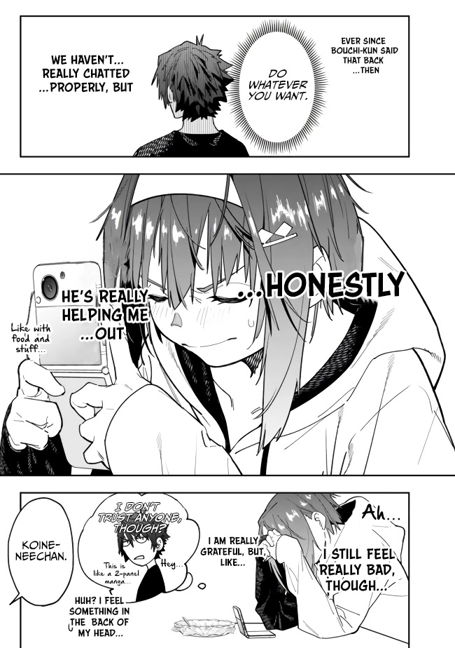 As Long as I Have the [Shop] Skill, I’ll Have an Easy Life Even in a World That Has Been Transformed Into a Dungeon! chapter 6 page 5