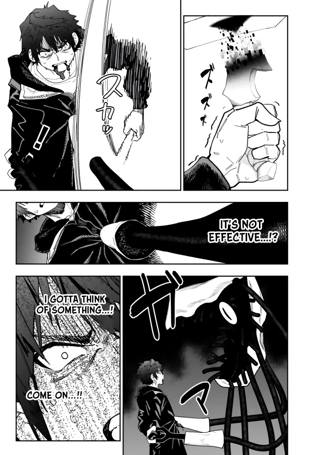 As Long as I Have the [Shop] Skill, I’ll Have an Easy Life Even in a World That Has Been Transformed Into a Dungeon! chapter 7 page 13