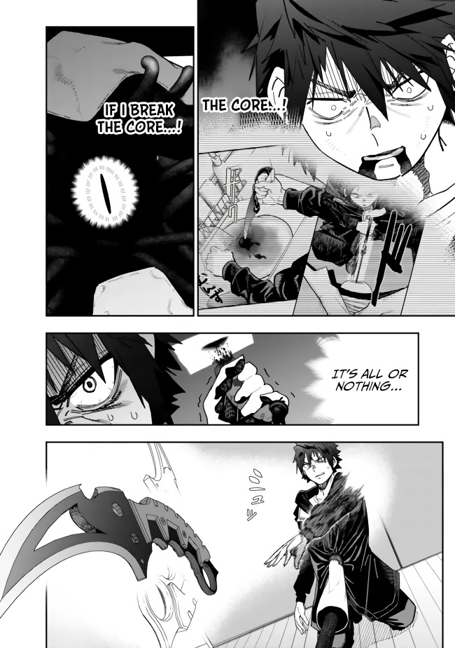 As Long as I Have the [Shop] Skill, I’ll Have an Easy Life Even in a World That Has Been Transformed Into a Dungeon! chapter 7 page 14