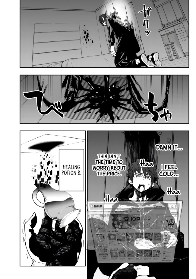 As Long as I Have the [Shop] Skill, I’ll Have an Easy Life Even in a World That Has Been Transformed Into a Dungeon! chapter 7 page 18