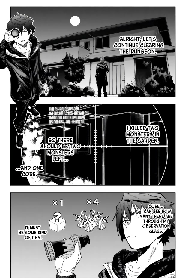 As Long as I Have the [Shop] Skill, I’ll Have an Easy Life Even in a World That Has Been Transformed Into a Dungeon! chapter 7 page 3