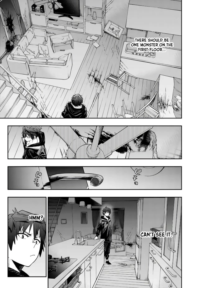 As Long as I Have the [Shop] Skill, I’ll Have an Easy Life Even in a World That Has Been Transformed Into a Dungeon! chapter 7 page 5