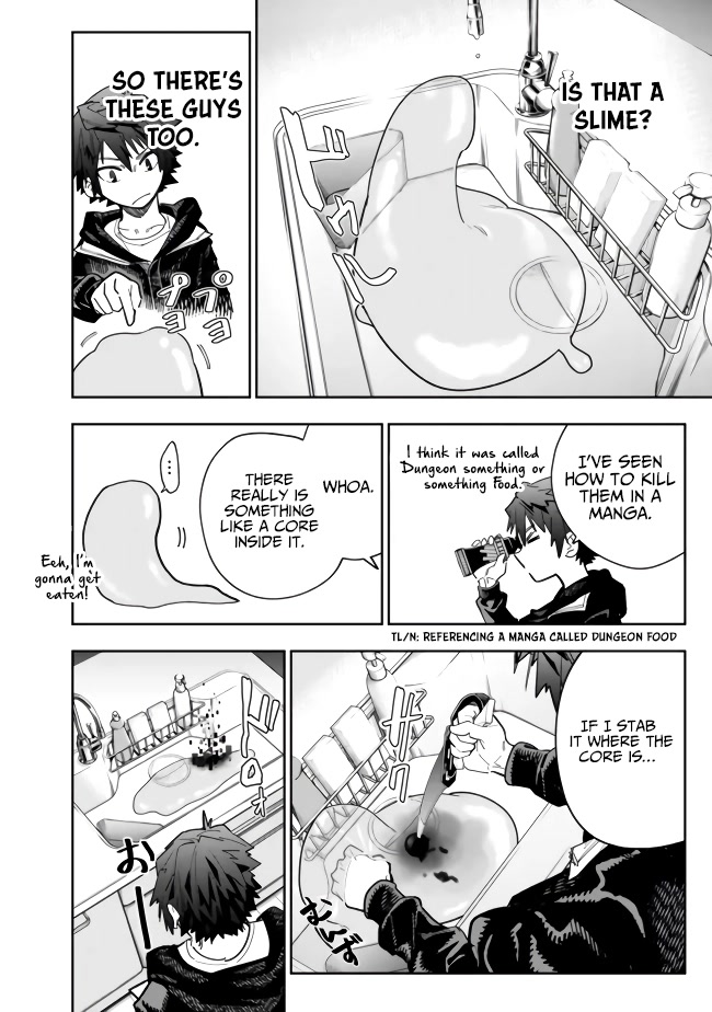 As Long as I Have the [Shop] Skill, I’ll Have an Easy Life Even in a World That Has Been Transformed Into a Dungeon! chapter 7 page 6