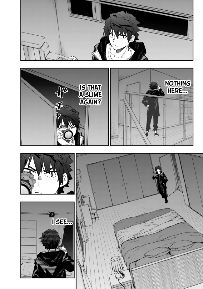 As Long as I Have the [Shop] Skill, I’ll Have an Easy Life Even in a World That Has Been Transformed Into a Dungeon! chapter 7 page 8