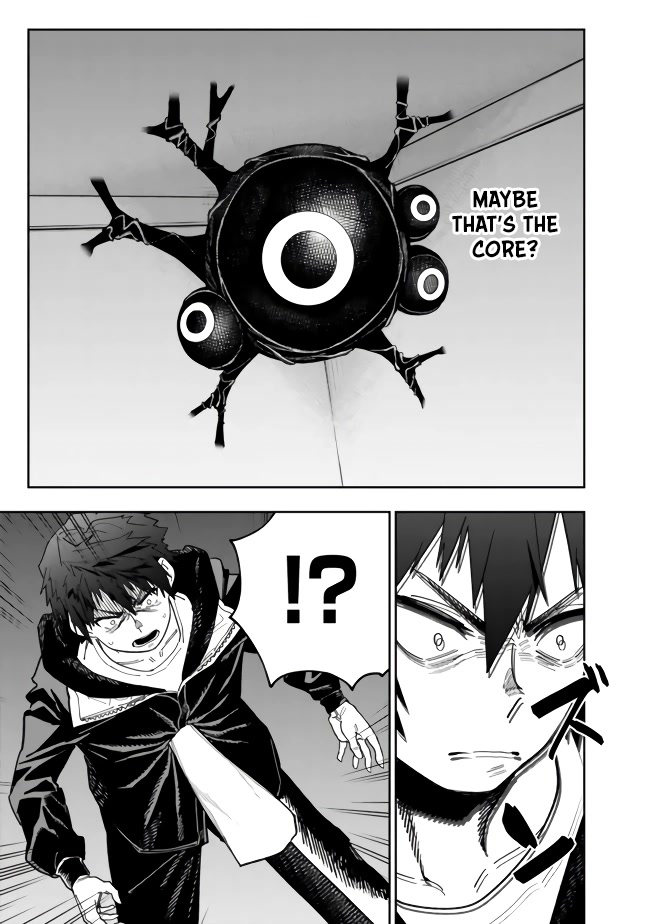 As Long as I Have the [Shop] Skill, I’ll Have an Easy Life Even in a World That Has Been Transformed Into a Dungeon! chapter 7 page 9