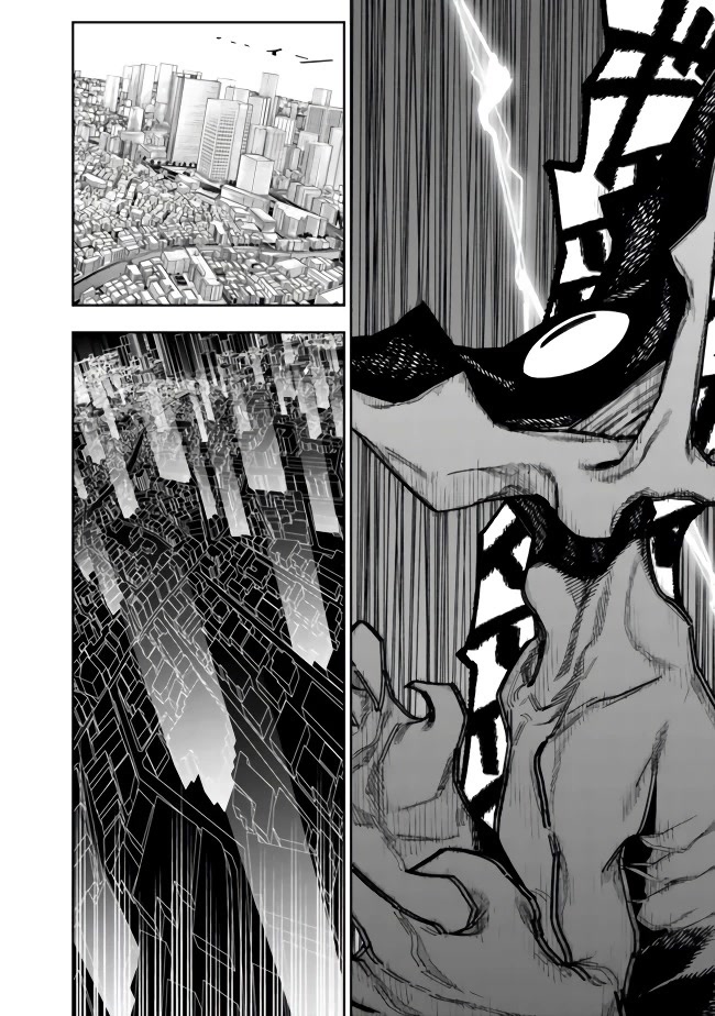 As Long as I Have the [Shop] Skill, I’ll Have an Easy Life Even in a World That Has Been Transformed Into a Dungeon! chapter 8 page 12