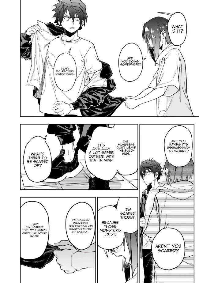 As Long as I Have the [Shop] Skill, I’ll Have an Easy Life Even in a World That Has Been Transformed Into a Dungeon! chapter 8 page 16