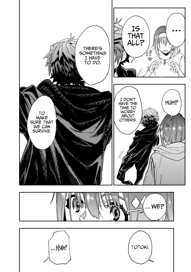 As Long as I Have the [Shop] Skill, I’ll Have an Easy Life Even in a World That Has Been Transformed Into a Dungeon! chapter 8 page 18