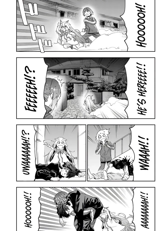 As Long as I Have the [Shop] Skill, I’ll Have an Easy Life Even in a World That Has Been Transformed Into a Dungeon! chapter 8 page 2