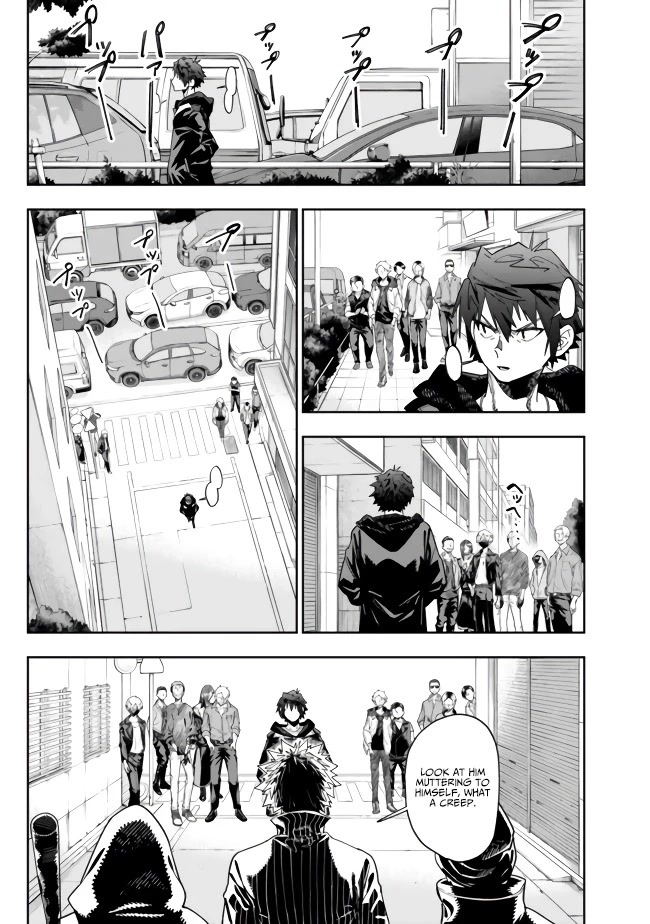 As Long as I Have the [Shop] Skill, I’ll Have an Easy Life Even in a World That Has Been Transformed Into a Dungeon! chapter 8 page 21