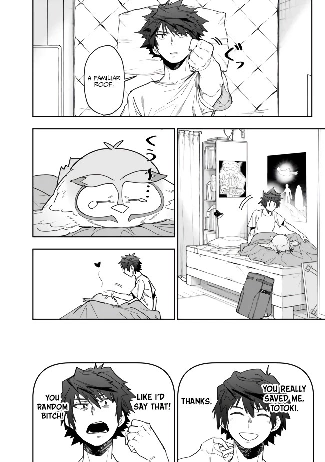 As Long as I Have the [Shop] Skill, I’ll Have an Easy Life Even in a World That Has Been Transformed Into a Dungeon! chapter 8 page 4