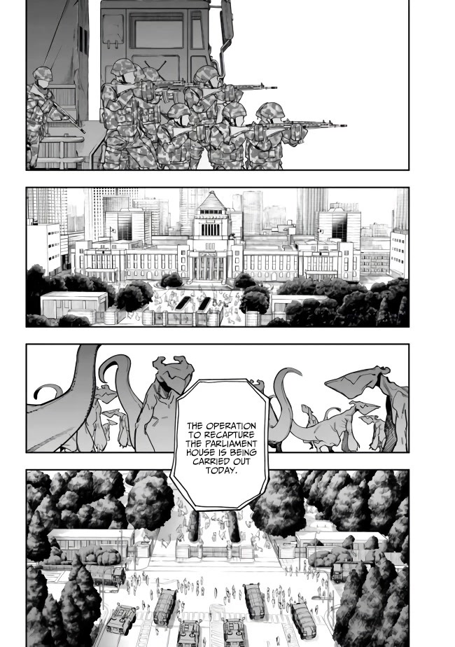 As Long as I Have the [Shop] Skill, I’ll Have an Easy Life Even in a World That Has Been Transformed Into a Dungeon! chapter 8 page 7