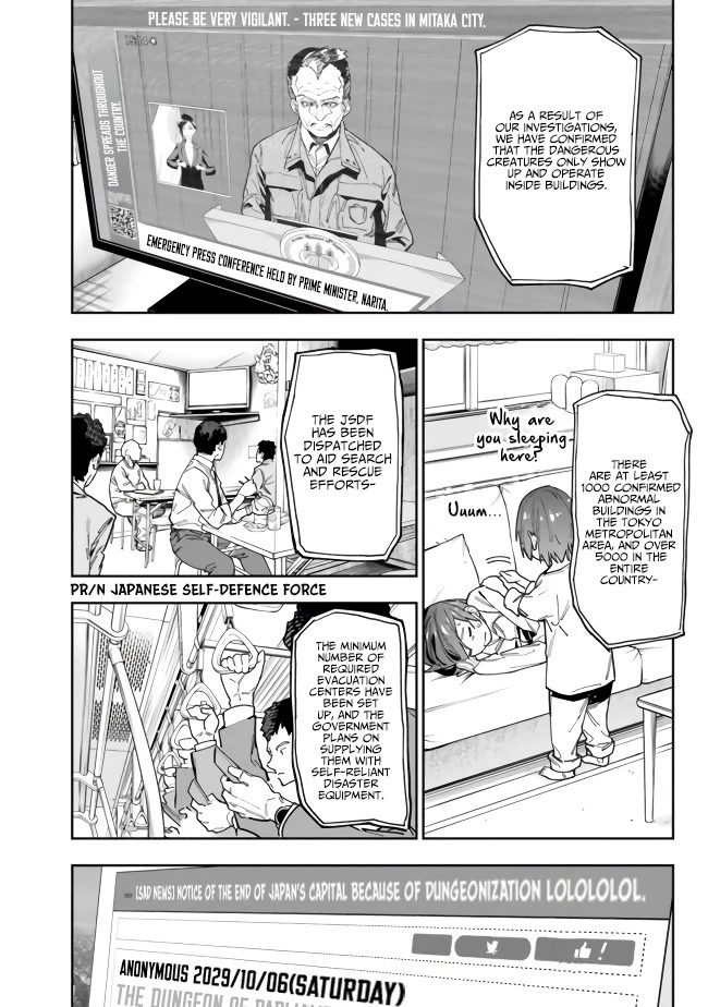 As Long as I Have the [Shop] Skill, I’ll Have an Easy Life Even in a World That Has Been Transformed Into a Dungeon! chapter 8 page 8