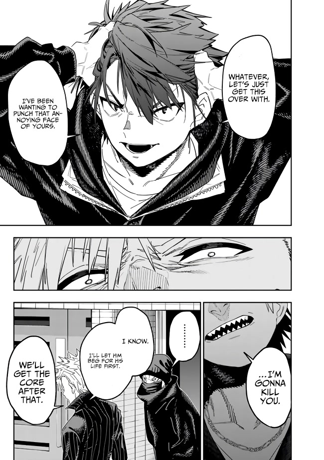 As Long as I Have the [Shop] Skill, I’ll Have an Easy Life Even in a World That Has Been Transformed Into a Dungeon! chapter 9 page 13