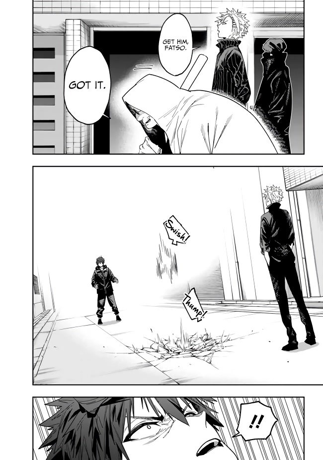 As Long as I Have the [Shop] Skill, I’ll Have an Easy Life Even in a World That Has Been Transformed Into a Dungeon! chapter 9 page 14