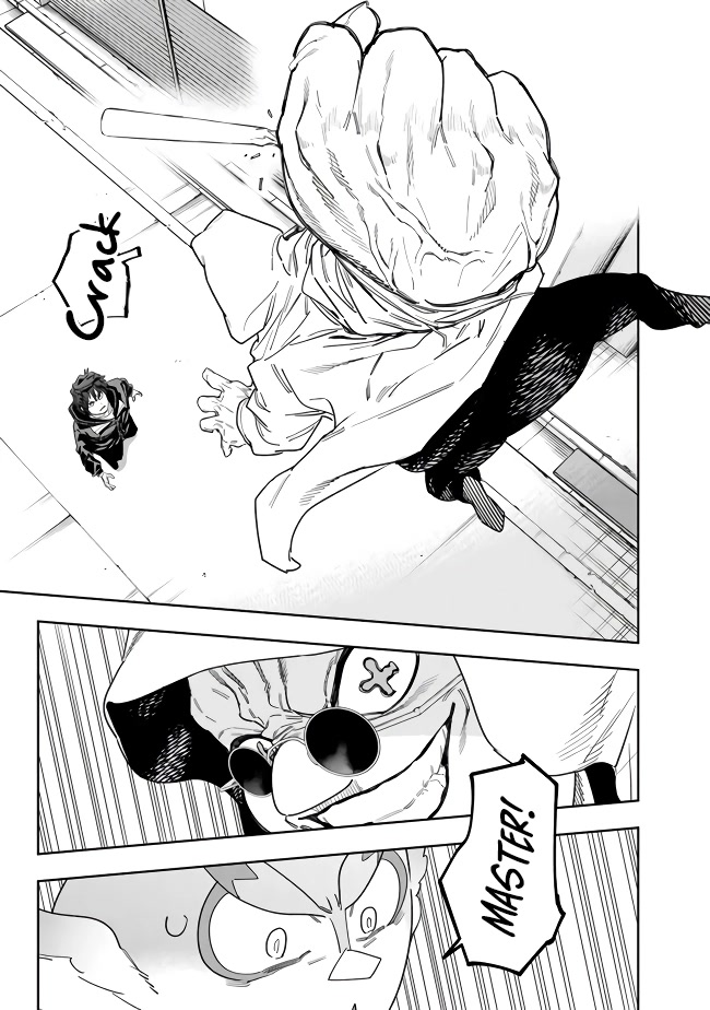 As Long as I Have the [Shop] Skill, I’ll Have an Easy Life Even in a World That Has Been Transformed Into a Dungeon! chapter 9 page 15