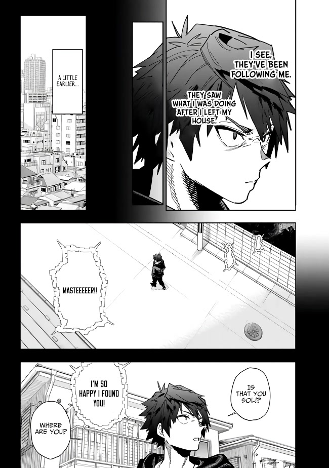 As Long as I Have the [Shop] Skill, I’ll Have an Easy Life Even in a World That Has Been Transformed Into a Dungeon! chapter 9 page 3