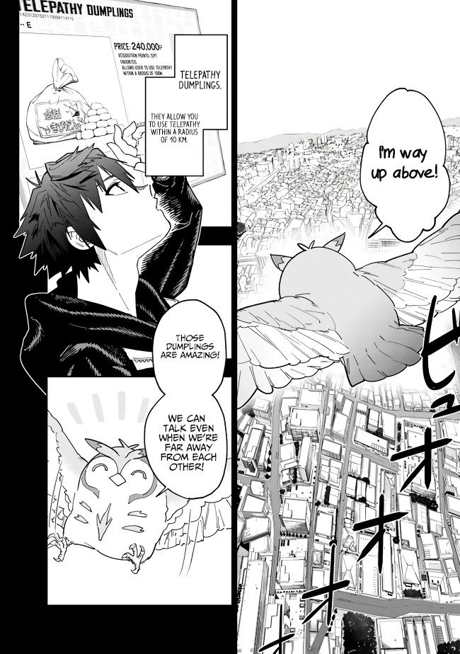 As Long as I Have the [Shop] Skill, I’ll Have an Easy Life Even in a World That Has Been Transformed Into a Dungeon! chapter 9 page 4