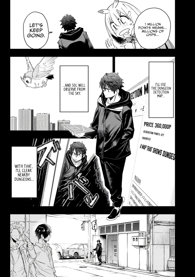 As Long as I Have the [Shop] Skill, I’ll Have an Easy Life Even in a World That Has Been Transformed Into a Dungeon! chapter 9 page 9