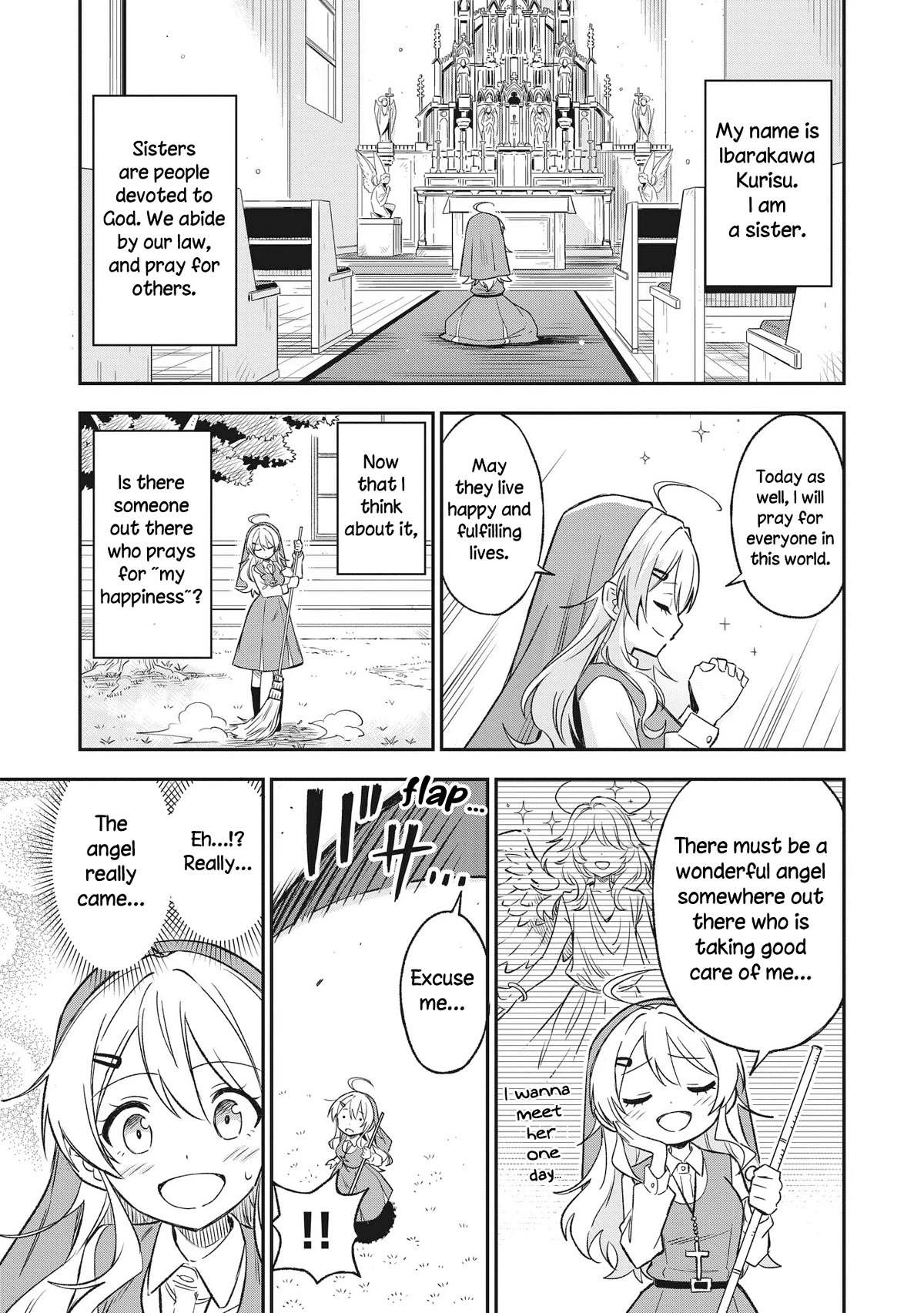 As You Wish, Sister chapter 1 page 1