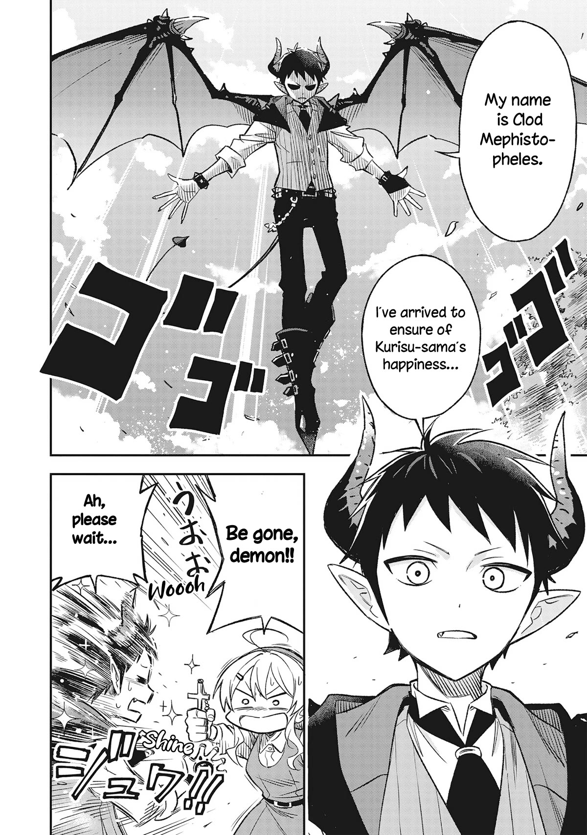 As You Wish, Sister chapter 1 page 2