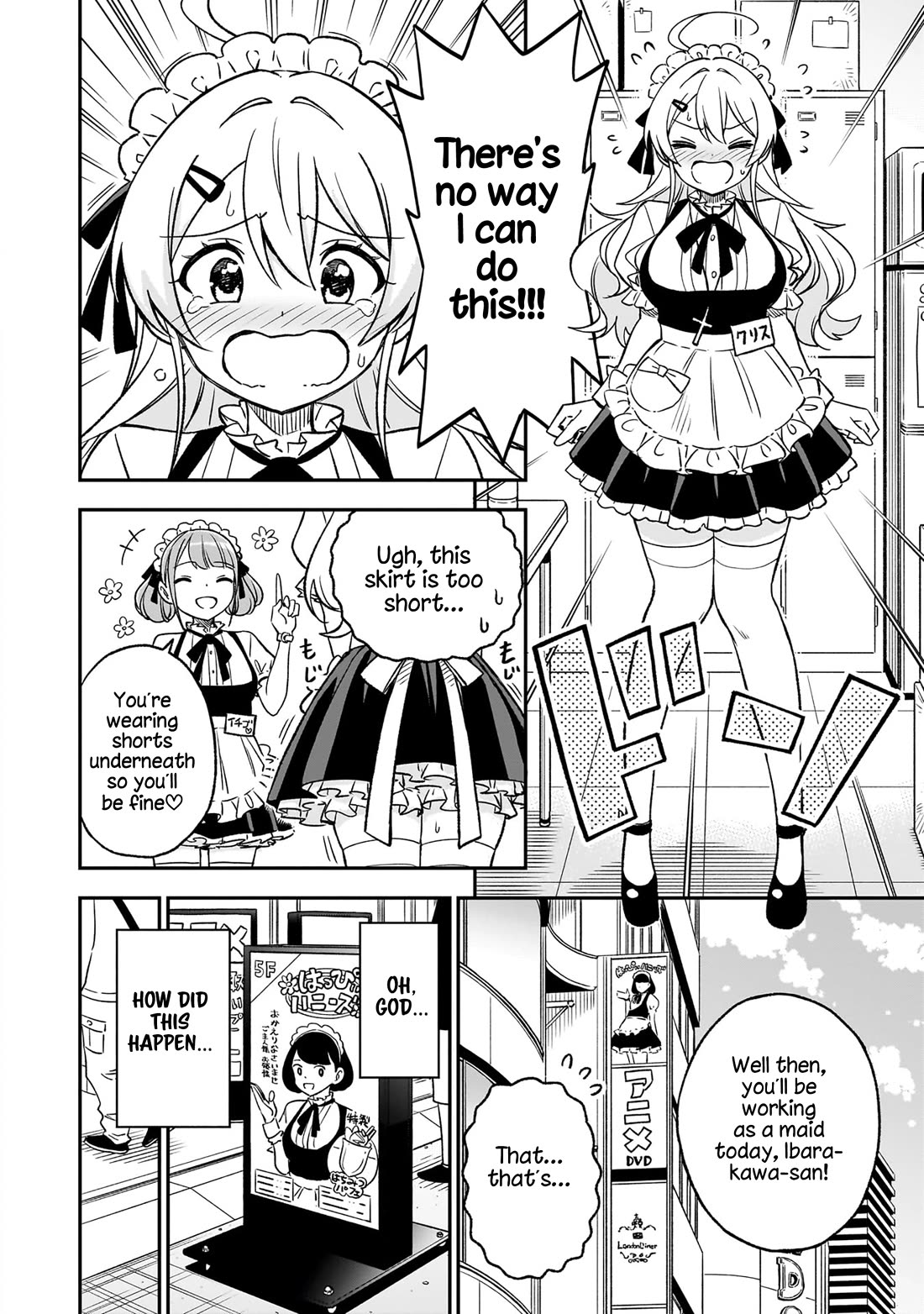 As You Wish, Sister chapter 14 page 2