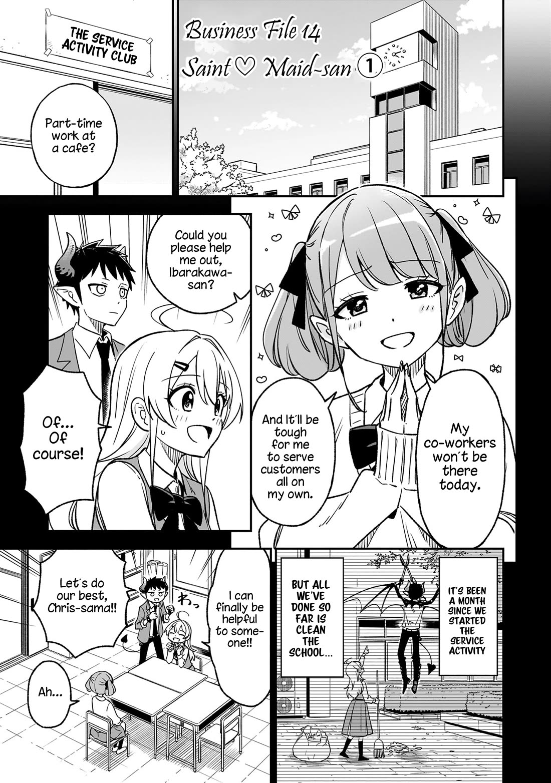 As You Wish, Sister chapter 14 page 3