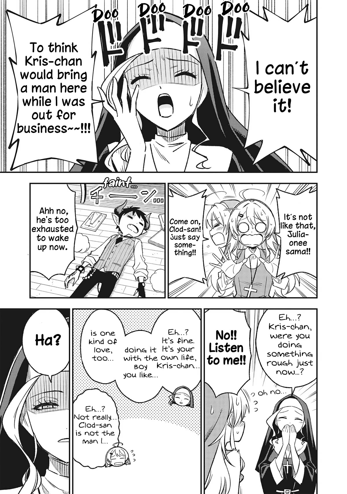 As You Wish, Sister chapter 4 page 1