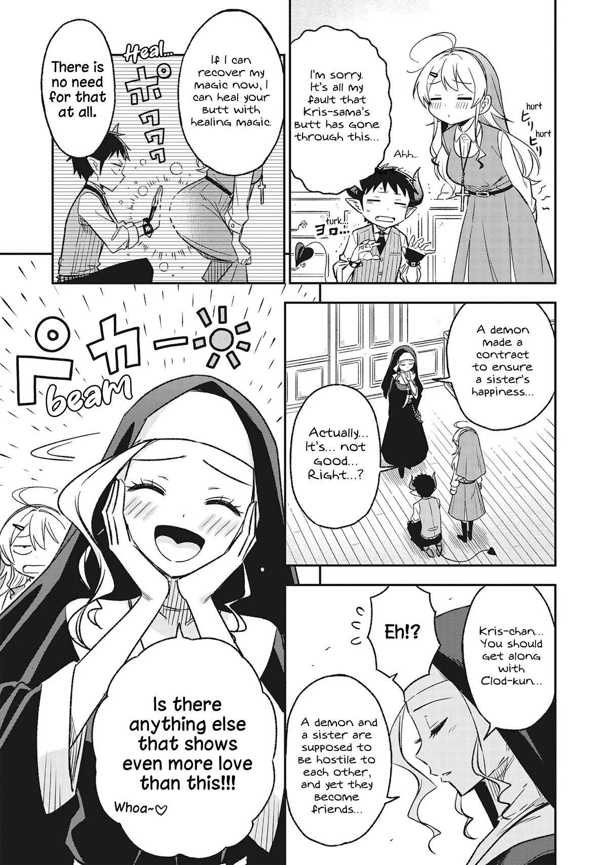 As You Wish, Sister chapter 4 page 3