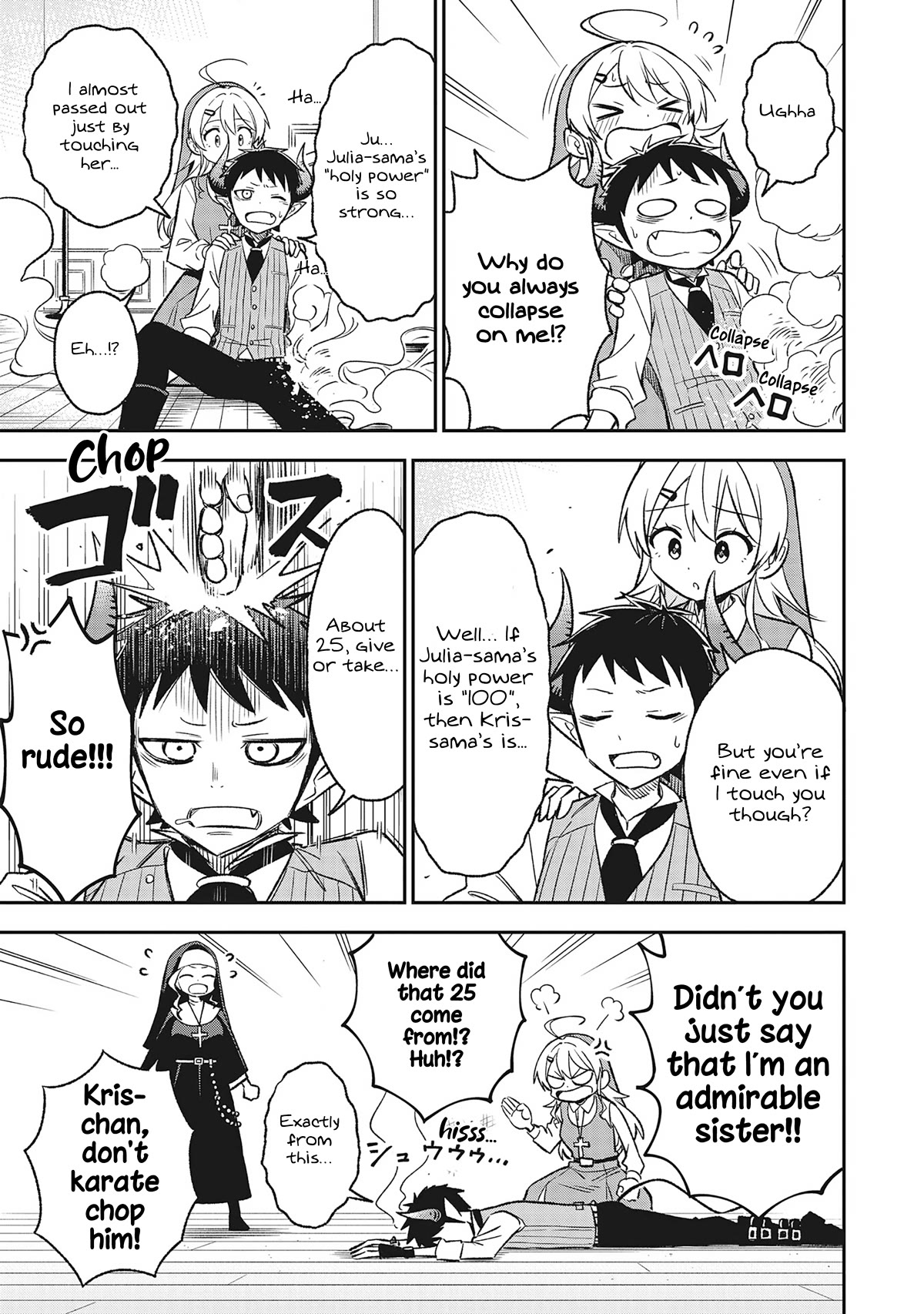 As You Wish, Sister chapter 4 page 5