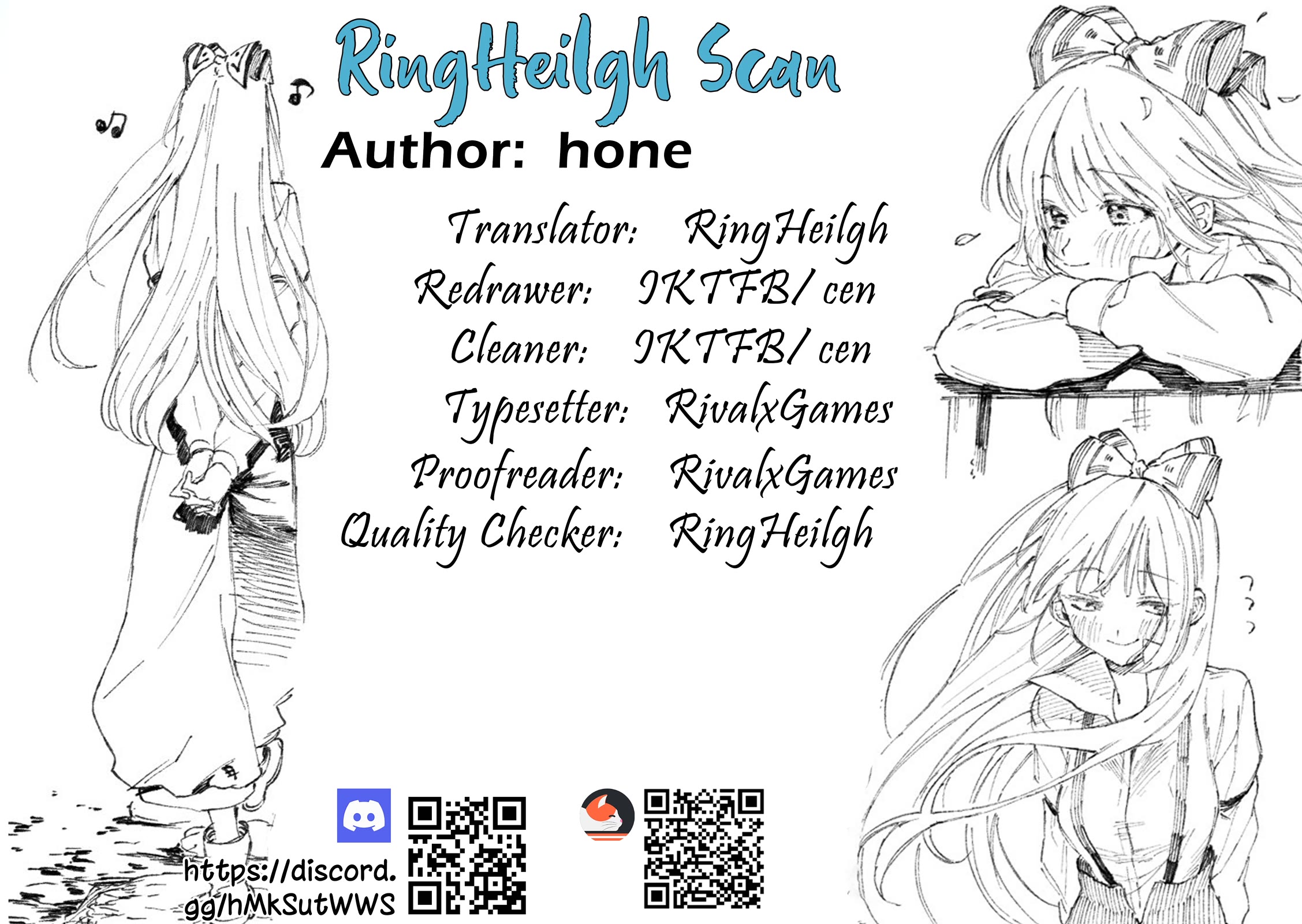 As You Wish, Sister chapter 6 page 11