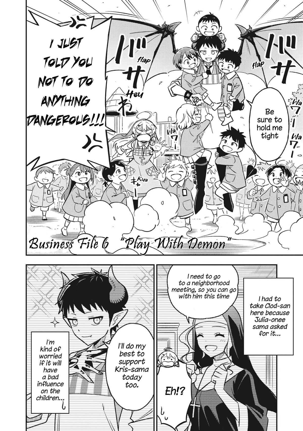 As You Wish, Sister chapter 6 page 2