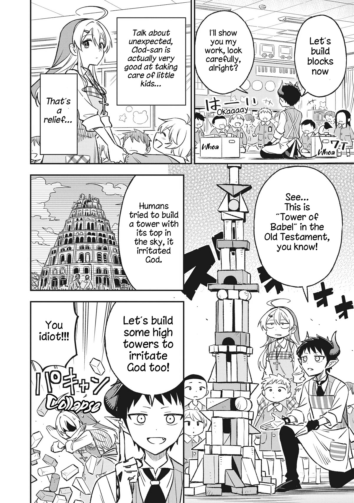 As You Wish, Sister chapter 6 page 4