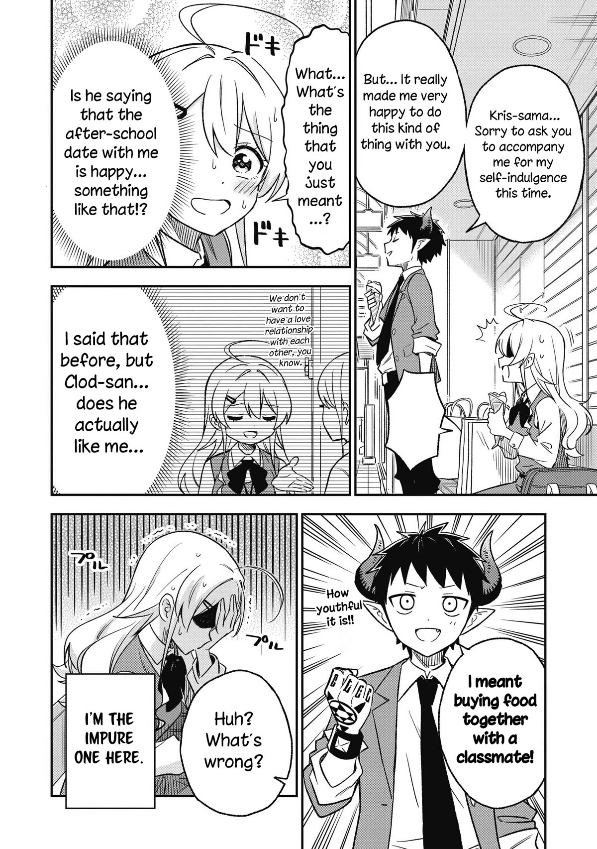 As You Wish, Sister chapter 9 page 8