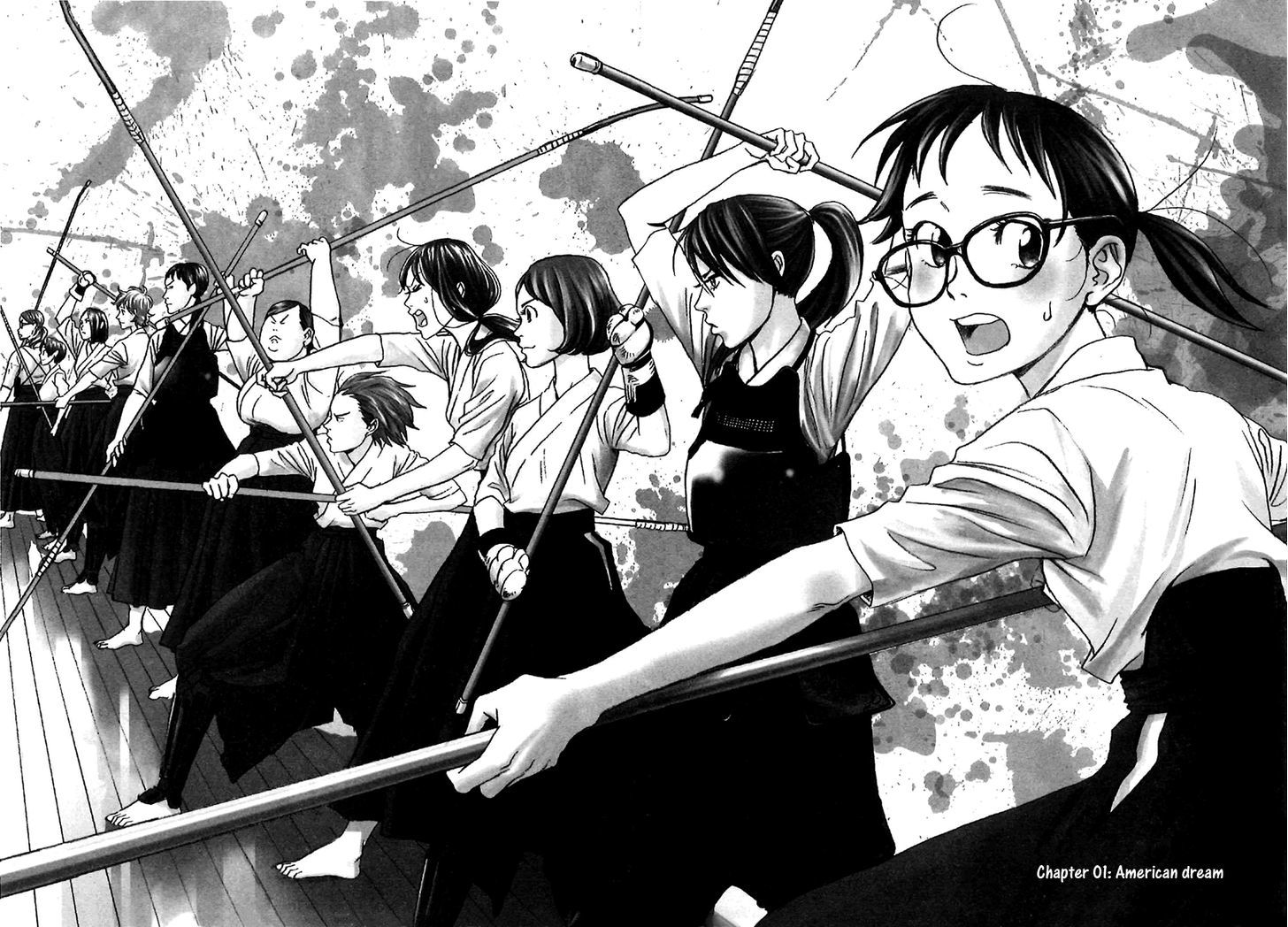 Asahinagu chapter 1 page 10