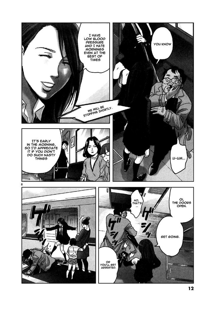 Asahinagu chapter 1 page 11