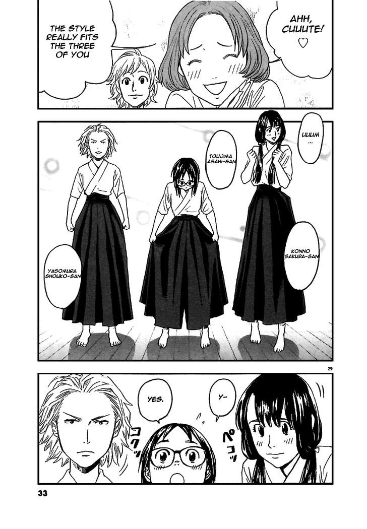 Asahinagu chapter 1 page 32