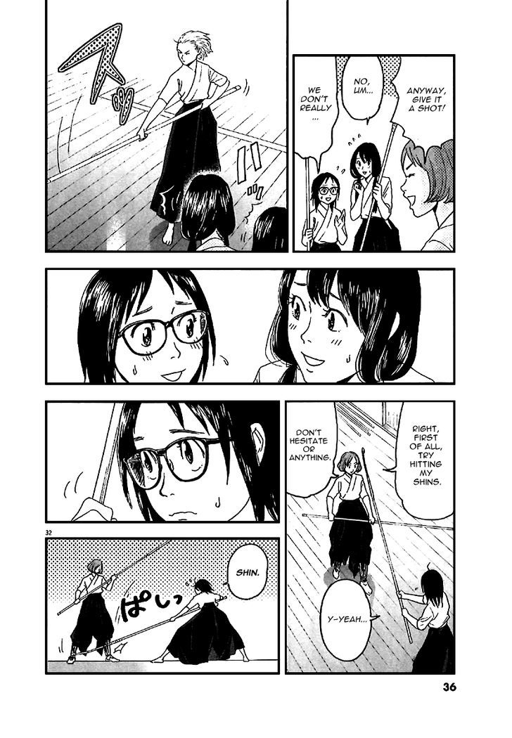 Asahinagu chapter 1 page 35