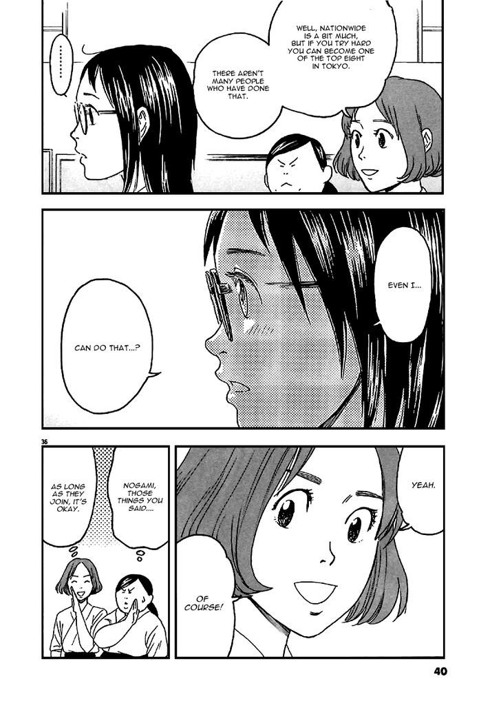 Asahinagu chapter 1 page 38