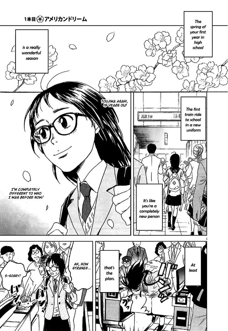 Asahinagu chapter 1 page 5