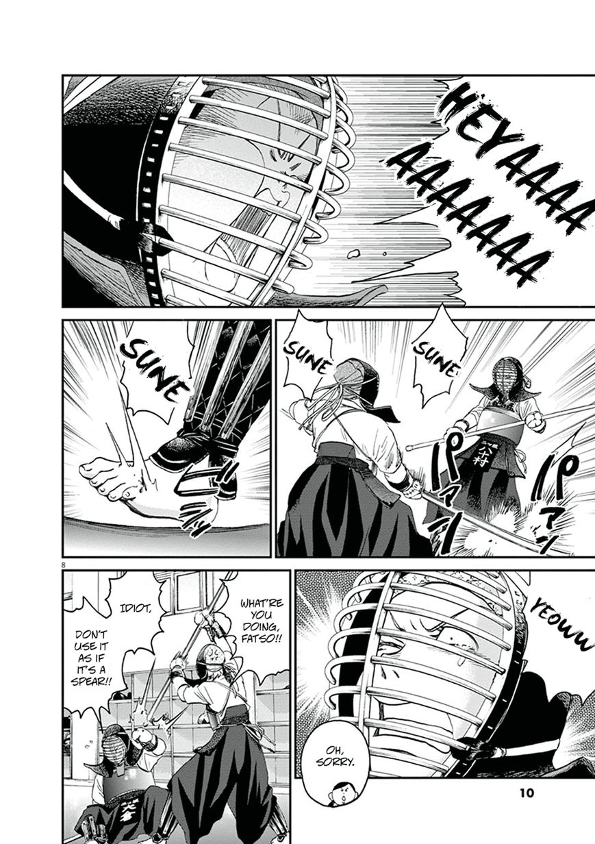 Asahinagu chapter 10 page 12